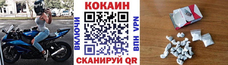 Виды наркотиков купить Тюмень ГАШИШ  АМФЕТАМИН  Меф  Псилоцибиновые грибы  Марихуана 