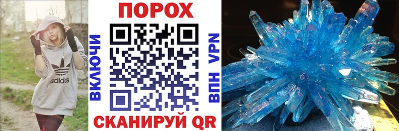 дарнет шоп  Тюмень  Amphetamine VHQ 