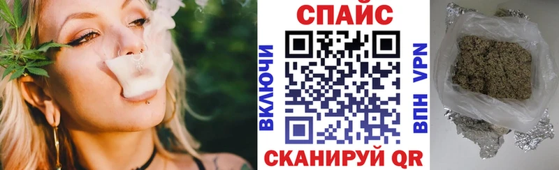 Бутират BDO 33% Тюмень