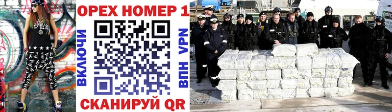 Cocaine 99%  купить закладку  ОМГ ОМГ вход  Тюмень 