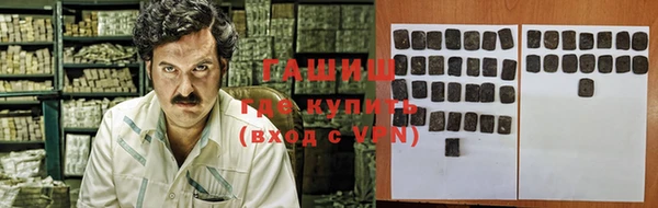мефедрон VHQ Абаза