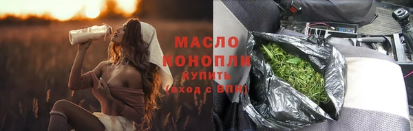 ALPHA-PVP Абинск