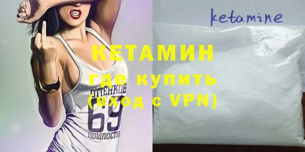 мефедрон VHQ Абаза