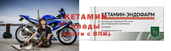 дурь Березники