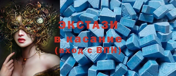 мефедрон VHQ Абаза