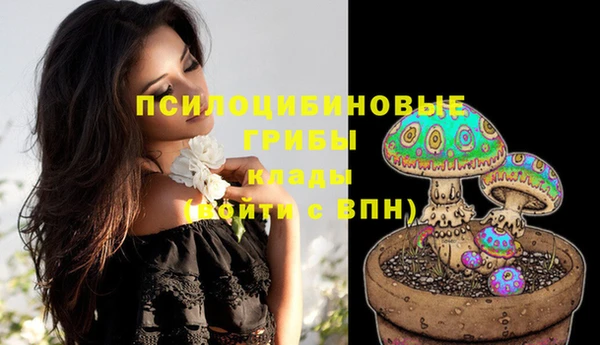 мефедрон VHQ Абаза