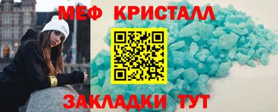 дмт Тара
