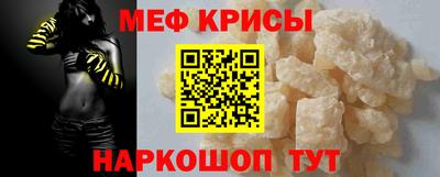 трава Тверь