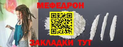 трава Тверь
