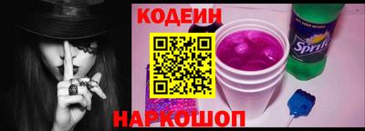 ПСИЛОЦИБИНОВЫЕ ГРИБЫ Татарск