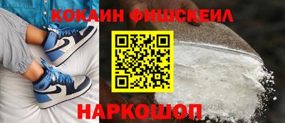 трава Тверь