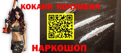 трава Тверь