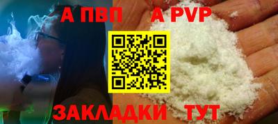ПСИЛОЦИБИНОВЫЕ ГРИБЫ Татарск