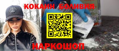 трава Тверь