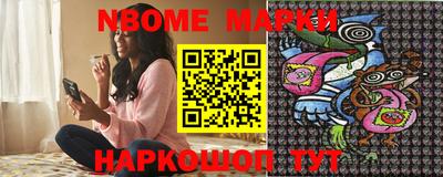 ПСИЛОЦИБИНОВЫЕ ГРИБЫ Татарск
