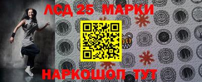 трава Тверь