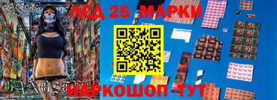 ПСИЛОЦИБИНОВЫЕ ГРИБЫ Татарск