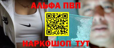 ПСИЛОЦИБИНОВЫЕ ГРИБЫ Татарск