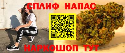 трава Тверь