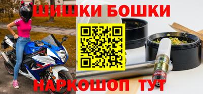 трава Тверь