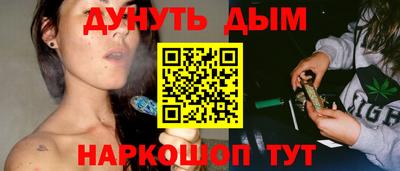 ПСИЛОЦИБИНОВЫЕ ГРИБЫ Татарск