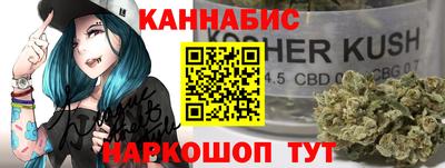 ПСИЛОЦИБИНОВЫЕ ГРИБЫ Татарск