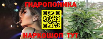 ПСИЛОЦИБИНОВЫЕ ГРИБЫ Татарск