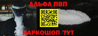 ПСИЛОЦИБИНОВЫЕ ГРИБЫ Татарск