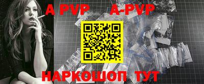 дмт Тара