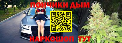 дмт Тара