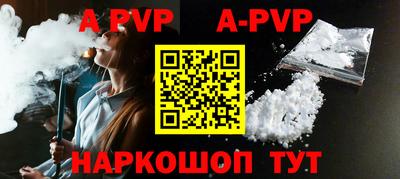 ПСИЛОЦИБИНОВЫЕ ГРИБЫ Татарск