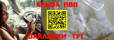 дмт Тара