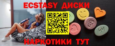 трава Тверь