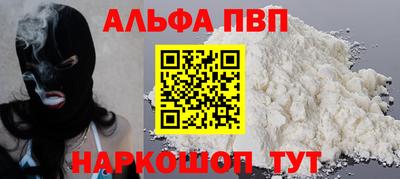 трава Тверь