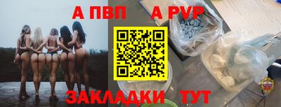 дмт Тара