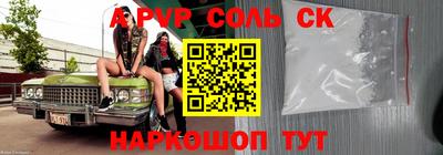дмт Тара