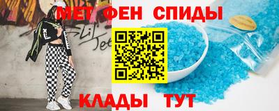 трава Тверь