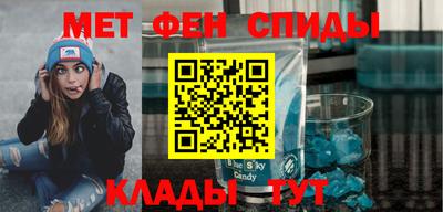 дмт Тара