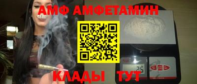 дмт Тара