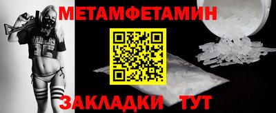 ПСИЛОЦИБИНОВЫЕ ГРИБЫ Татарск