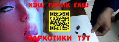 трава Тверь
