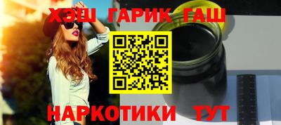 трава Тверь
