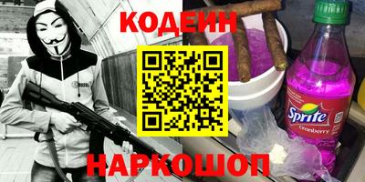 ПСИЛОЦИБИНОВЫЕ ГРИБЫ Татарск