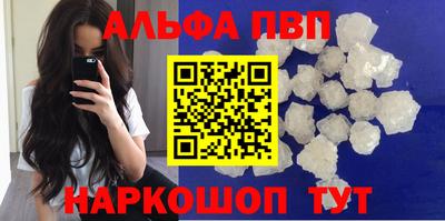 трава Тверь