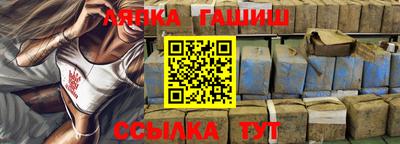 трава Тверь