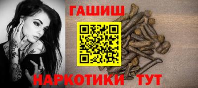 дмт Тара