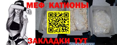 дмт Тара