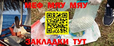 ПСИЛОЦИБИНОВЫЕ ГРИБЫ Татарск