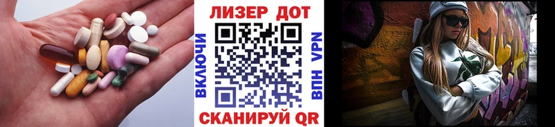мега рабочий сайт  Тюмень  LSD-25 экстази кислота  купить наркоту 
