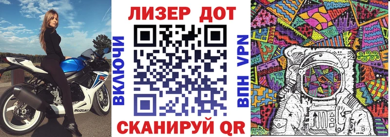 Наркотические марки 1500мкг  маркетплейс какой сайт  гидра ONION  Тюмень  что такое наркотик 